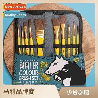 Paintbrush 11pcs Oil Paintbrush Set Gouache Acrylic Watercol