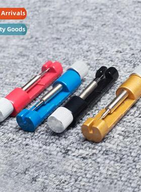 Metal Adjustable Height Watch B Remover Repair Tool DIY Watc