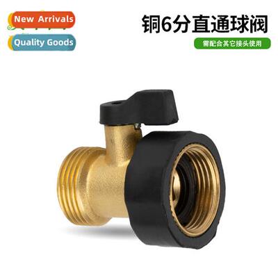 All-copper ball valve valve s cnector 6 minutes inside  wire