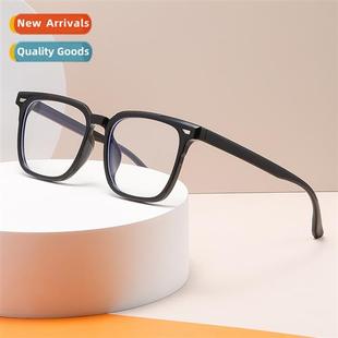 Ultra 202 Blue Lens Flat light TR90 Glasses Light Anti 14523