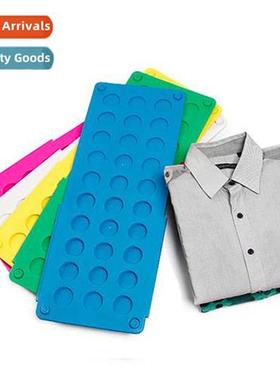 Cvenient Clos Folding Board/Childrens Clos Shirt Quick Foldi