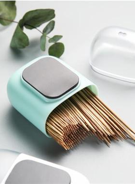 Creative simple magnetic toothpick box home living room toot