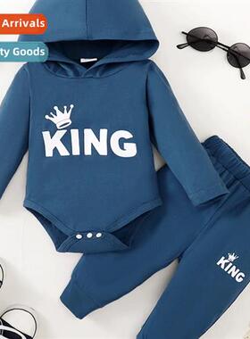 Boys spring  autumn  2023 new n letters printed lg-sleeved t