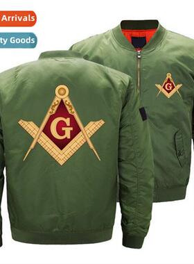 Mas Masic masry Zipper Winter Mens Aviator Jacket Biker Jack