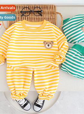 Boys spring sportswear fashiable childrens 2024 new fashiabl