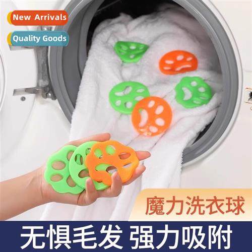 Drum washing machine special cleaning adsorpti lint sticking