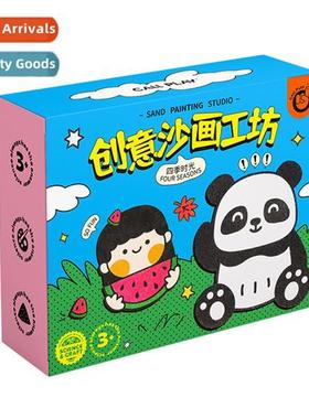 Kodak duck creative s painting children color s painting pai