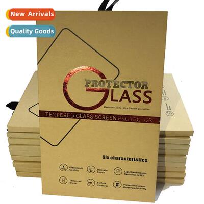 Tablet tempered film sandwich packaging kraft paper hard box