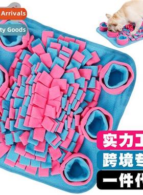 Square pet sniffing mat shaker fleece hide food puzzle decom