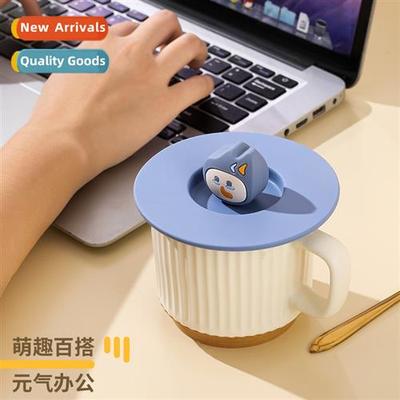 Hibiscus Lem Carto Cup Lid Food Grade Silice Universal Mug L