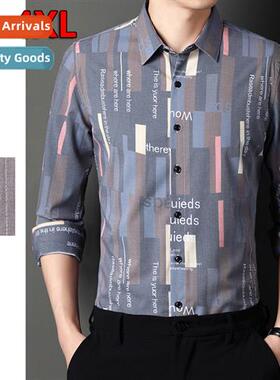 Fashi color blocking striped shirt mens lg-sleeved 2023 spri