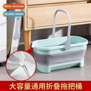 household Folding flat bucket plastic mop