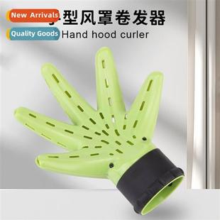 sal barber blow fluff create dryer Multifunctial store