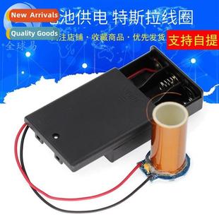 parts coil Tesla tes loose battery mini arc powered diy