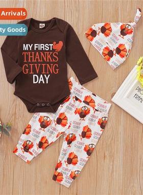 Girls Spring  Autumn 2021 New n Lg Sleeve Thanksgiving Lette