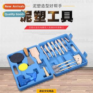 Hollow Posiing Packaging Clay Molding Tools Compliance Equip