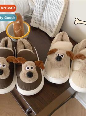 Fashi new warm padded indoor mthly shoes comfortable cute do
