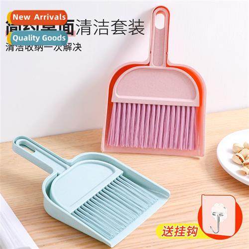 Childrens mini cute small broom dustpan set baby sweeping ga