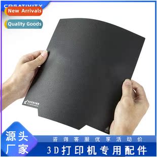 Pla Accessories Magnetic Bed Heat Ender3 Printer