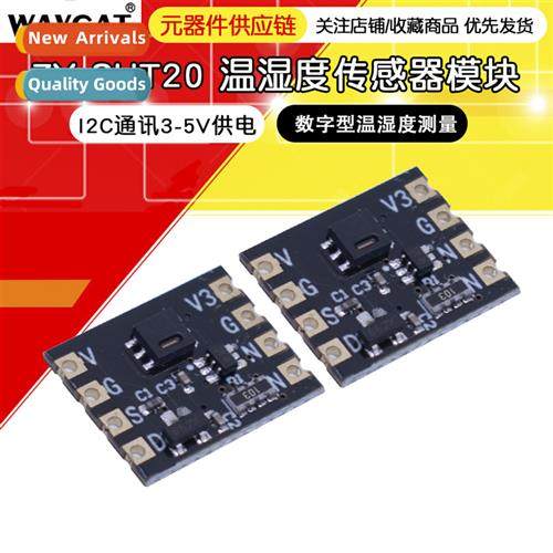 ZY SHT20 Temperature and Humidy Sensor Module Digal Temperat