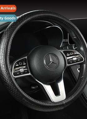 Genuine Lear Black Series Steering Wheel Cover