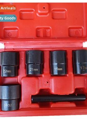 Mutilated Broken 6PC Nut & Bolt Remover 17mm-26MM Machine Re