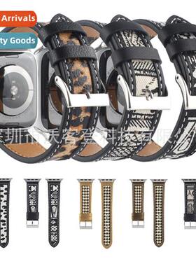 适用Apple Leopard Print Thousand Bird Check Canvas Leather W