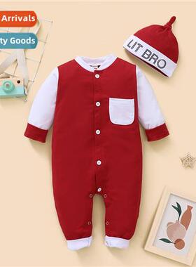 Baby spring  autumn  2021 new n colorful lg-sleeved esie + h