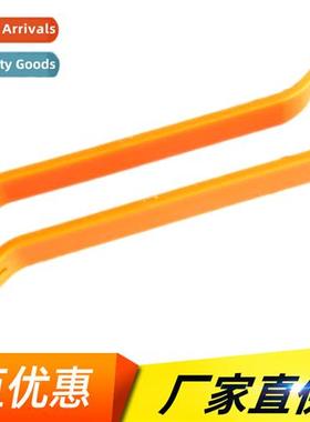 Car audio modificati disassembly tools warping board pry boa