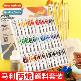 12 colors acrylic paint waterpro childrens dye coloring text