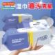 kch large kchen pumps wipes grease thickened disposable