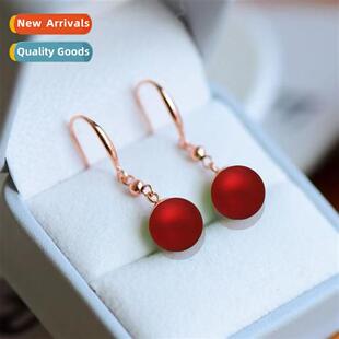 Persalized tide Chinese red fashi tide temperament frosted r