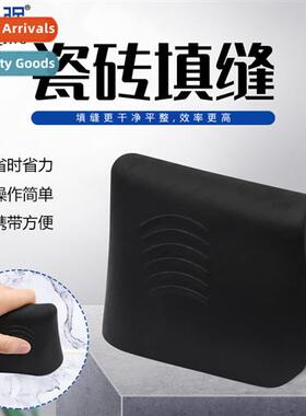 Se cstructi seam tools caulking hook tile tile special kchen