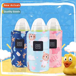 Winter three-speed temperature setting bottle warmer usb out