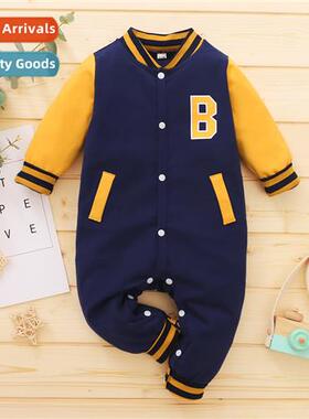 ins baby spring  autumn  2023 new n solid color persalized l