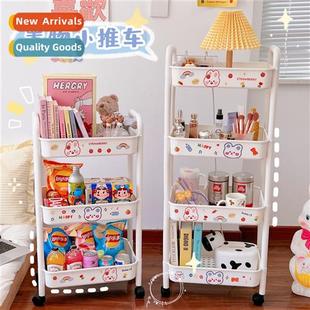 Storage shelves floor-to-ceiling mobile snack trolley bedroo