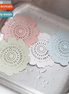 A2483 Sink Anti Clog Floor Drain Cover Bathroom Hair Filter