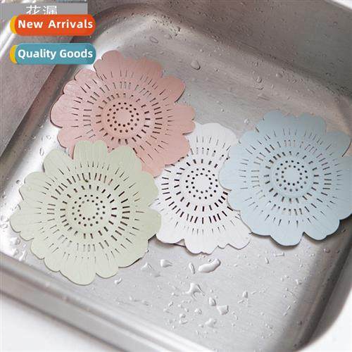 A2483 Sink Anti Clog Floor Drain Cover Bathroom Hair Filter