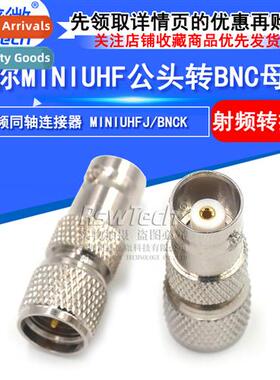 MINIUHF Male to BNC Female MINIUHFJ/BNCK RF Coaxial Adaptor