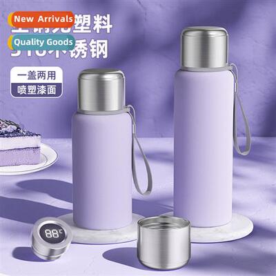 Intelligent full-steel insulation cup 适用girls high-color 3