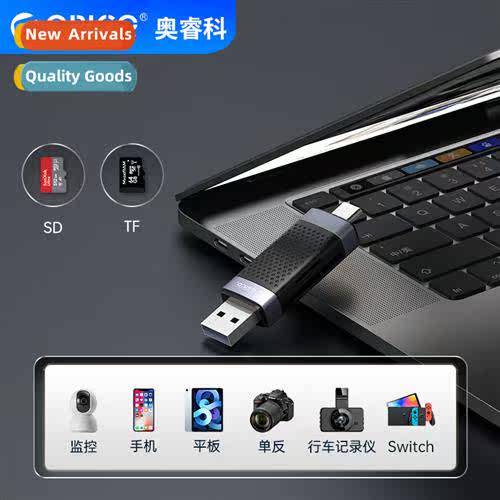 TF+SD Dual Port USB2.0 Dual Head Card Reader