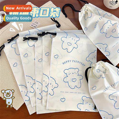 Milky Whe Cute Bear Plastic Bag Panty Socks Bottom Packing B