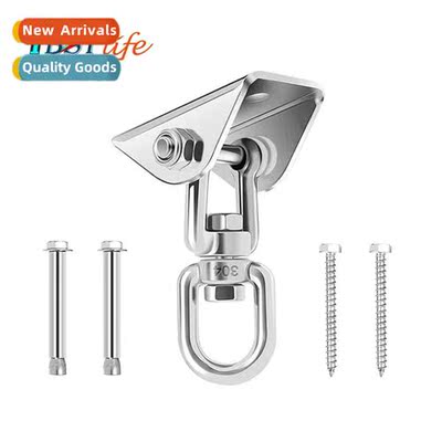 Hammock hammock chair swing sandbag bag hanging hanging hard