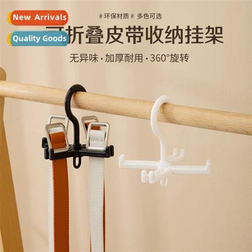 2276 Foldable Belt Organizer Tie Scarf Belt Organizer Multif