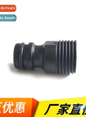 Plastic 4 minute male wire thick teeth quick cnect nipple ca