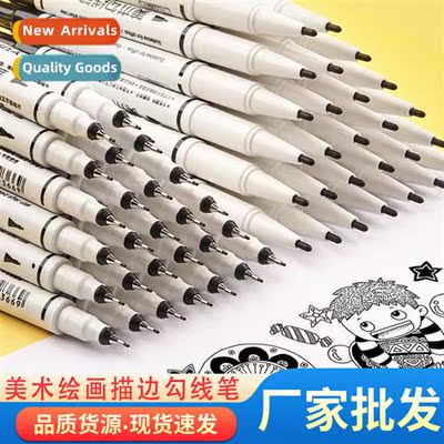Art outlining pen water-based double-ended quick-drying trac