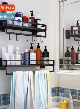 Bathroom towel rack no punch bathroom hanging rack toilet wa