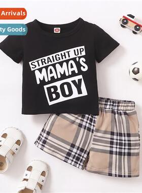 Boys childrens spring  fall  2022 new n letters printed shor