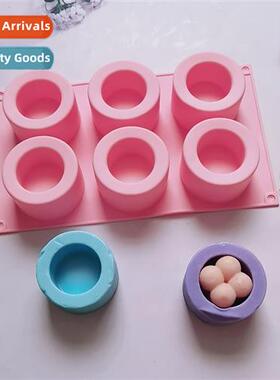 Silice 6 wh ccave cvex cup 156 biscus Silice mold dessert ic