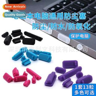 HDMI Cov Plug Card Headphe USB 13pcs Set Dust Laptop